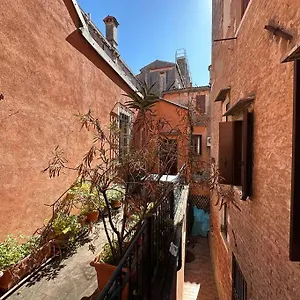  Apartment Terrace